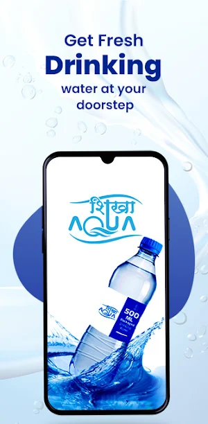 Shikha Aqua Screenshot 1