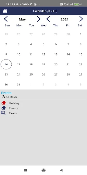 Shubham Schools - Rajkot Screenshot 2