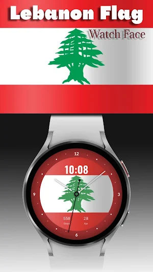 Lebanon Flag - Watch Face Screenshot 0
