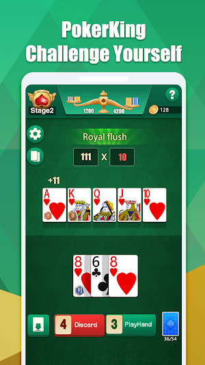 PokerKing Screenshot 1