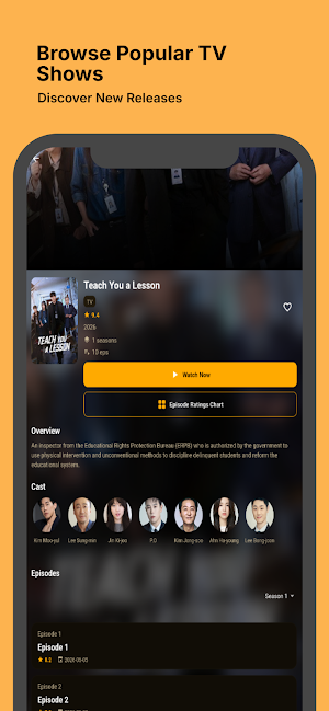 DigiMoviez: فیلم و سریال Screenshot 1