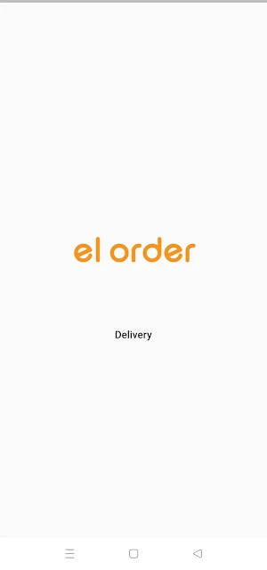 el Order Delivery Screenshot 0