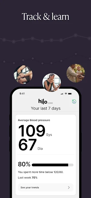 Hilo Core Screenshot 3