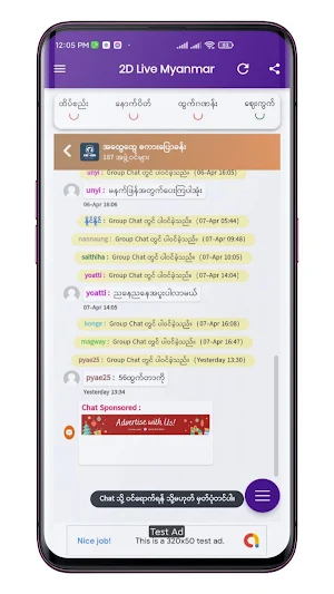 2D Live Myanmar Screenshot 0