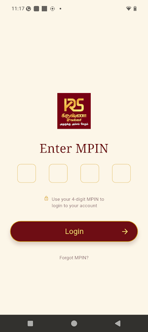 KRS DigiGold Screenshot 1