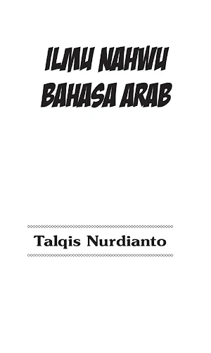 Ilmu Nahwu Bahasa Arab Screenshot 0