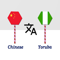 Chinese To Yoruba Translator