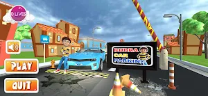 Rudra Advance Parking Screenshot 1