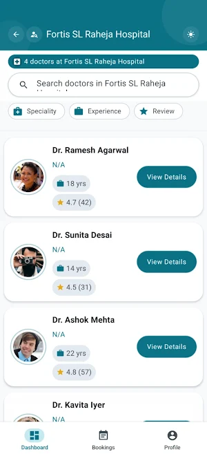 Doseas Hospital Screenshot 1