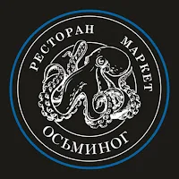 Ресторан-Маркет Осьминог