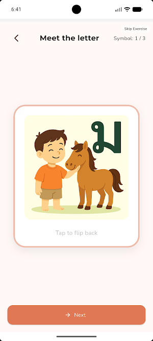 ThaiFun: Read Thai Alphabet Screenshot 0