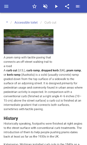 Landscape architecture Screenshot 1