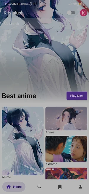 K TV+ Screenshot 0