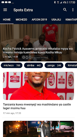 Sports Extra Screenshot 0