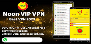NOON VIP VPN Screenshot 1
