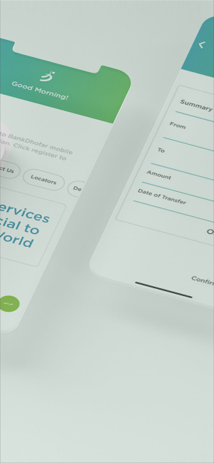 BankDhofar Staff Screenshot 1