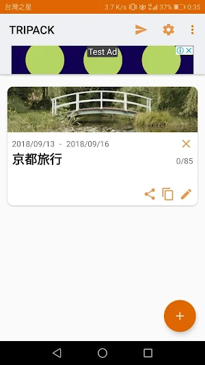 TRIPACK : Luggage Packing Checklist App Screenshot 0