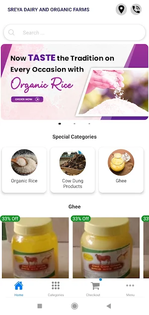 Sreya Dairy and Organic Farms Screenshot 0