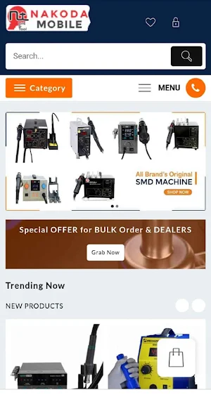 Nakoda Mobile Screenshot 0
