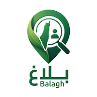 Balagh - Reporting Platform