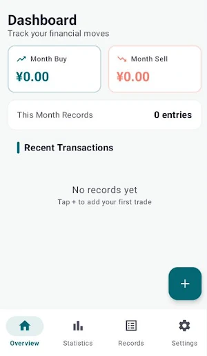 HSL Sec Screenshot 1