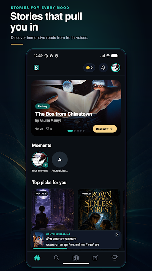 Storiqa - Read and Write story Screenshot 0
