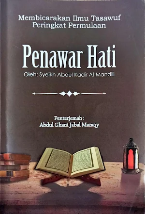 Penawar Hati Ilmu Tasawuf Screenshot 0