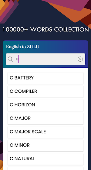 Zulu English Translator - Free Zulu Dictionary Screenshot 2