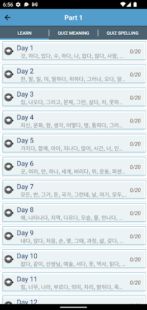6000 Most Common Korean Words Screenshot 1