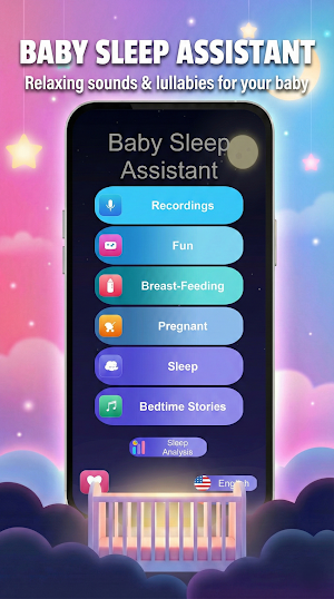 Minyu: White Noise Baby Sleep Screenshot 0