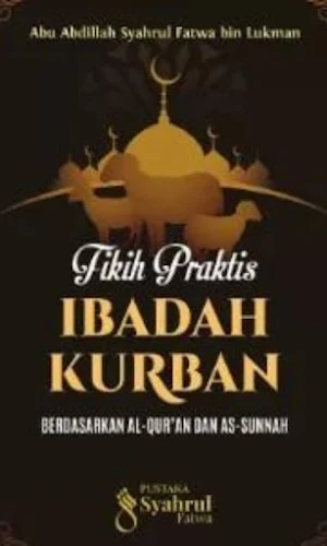Tuntunan Praktis Ibadah Kurban Screenshot 1
