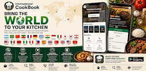 Intl CookBook Screenshot 0