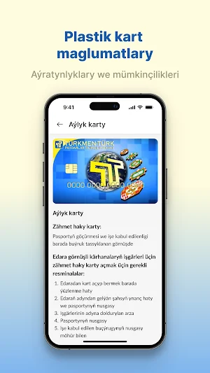 Türkmen-Türk sanly bank Screenshot 0