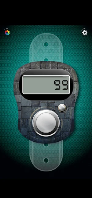 Tasbeeh Counter Pro Screenshot 2