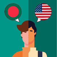 Bengali - English Translator