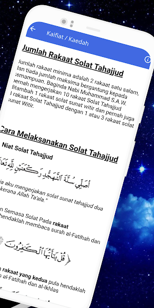 Solat Tahajud Lengkap Screenshot 1