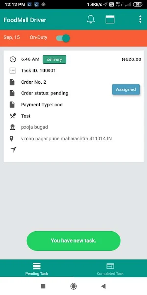 FoodMall Driver Screenshot 2