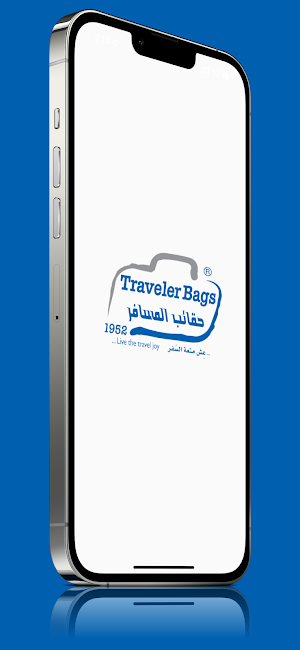 حقائب المسافر | Travelerbags Screenshot 0