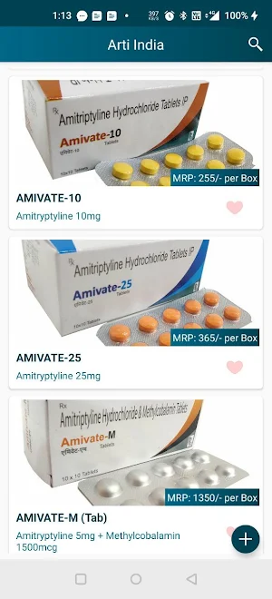 New Annapurna Pharmacy Screenshot 1