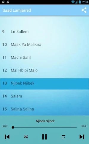 أغاني سعد لمجرد 2024 Screenshot 2