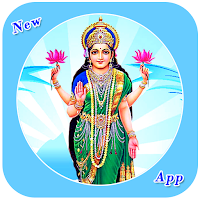 Goddess Lakshmi Devi Wallpaper New