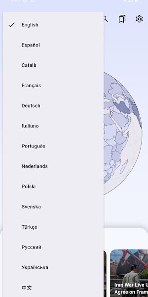World Pulse Screenshot 3