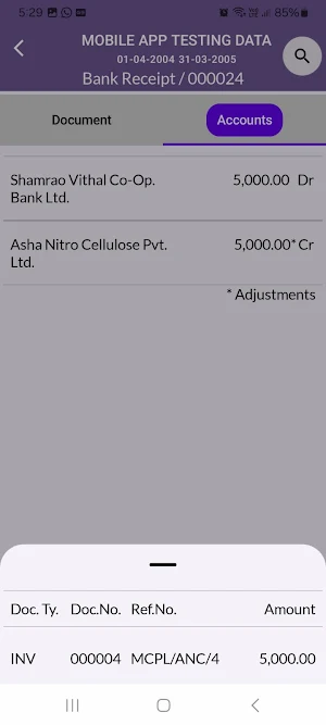 Spectrum Mobile Screenshot 2