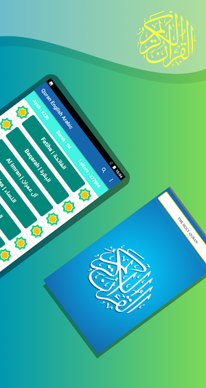 Holy Quran English Arabic Screenshot 3