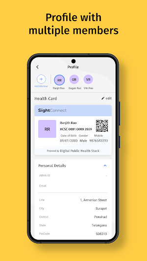 SightConnect Screenshot 3