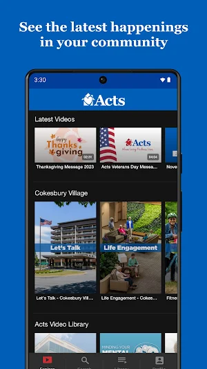 Acts Cokesbury Village Screenshot 1