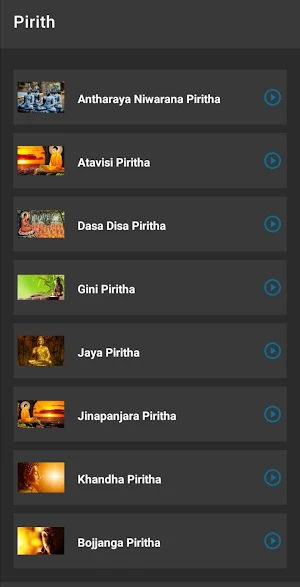 Pirith Deshana : Offline Screenshot 0