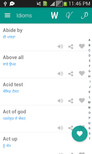 Idioms Punjabi Screenshot 0
