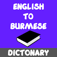 English To Burmese Dictionary
