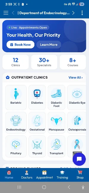 CMC Vellore Endocrinology Screenshot 1